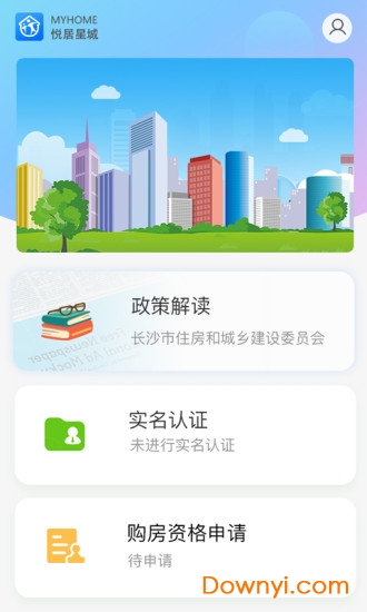 悦居星城