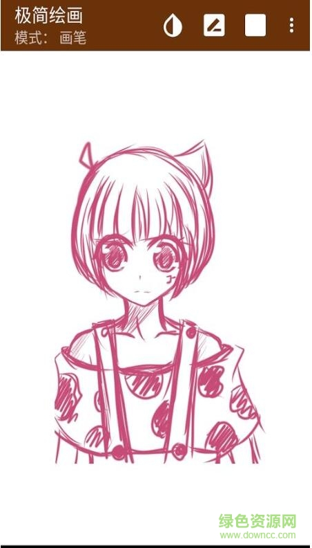 极简绘画手机版 极简绘画手机版