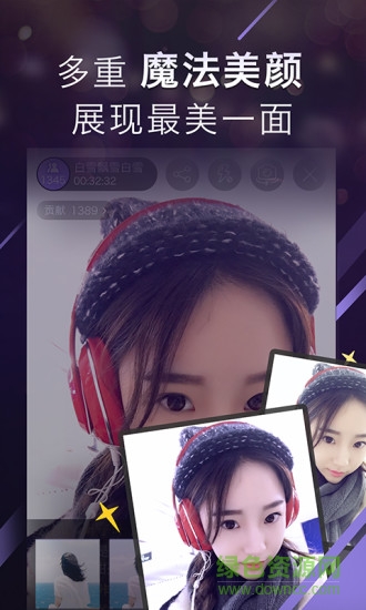 奇秀