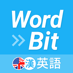 Wordbit Inglés