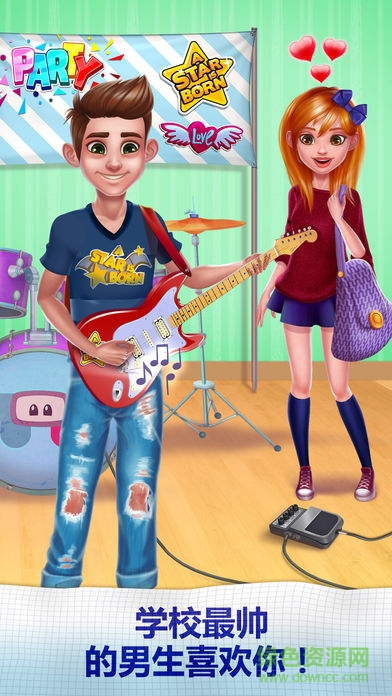 高中女新生游戏