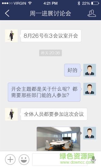 采招宝