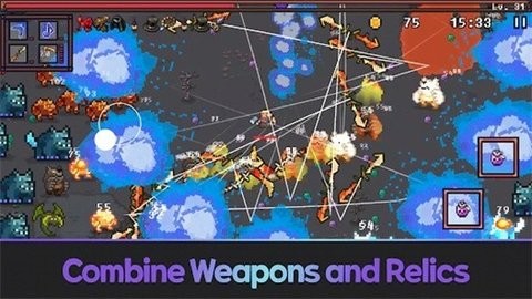 地狱幸存者最新版游戏 地狱幸存者最新版游戏