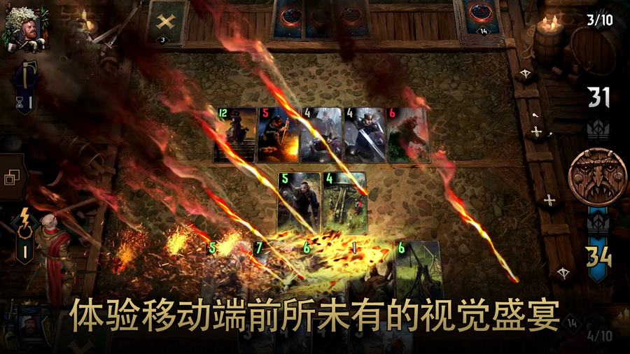 Gwent巫师之昆特牌国际服官方下载
