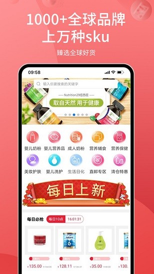 兴圣汇