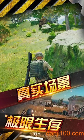 勇者历险记 勇者历险记