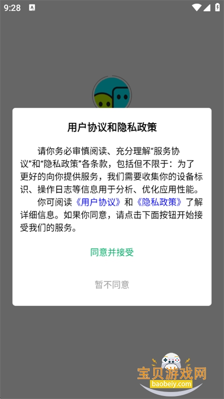 可豆创作