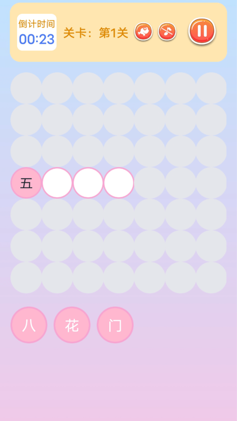 亍血染小镇派对之屋