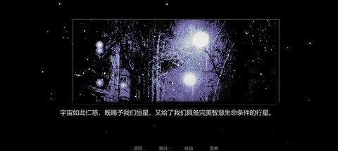 Z.A.T.O. // I Love the World and Everything in It