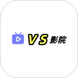 VS影院