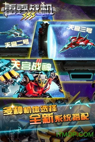 九尾狐