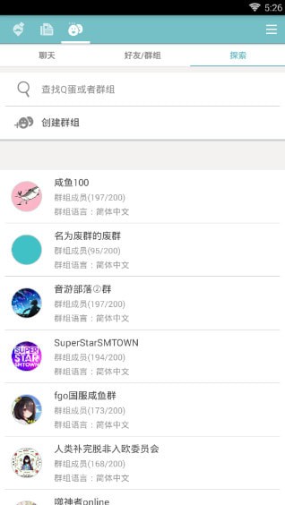 QooApp官网2025手机版