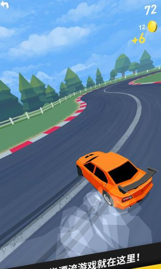 拇指漂移Thumb Drift