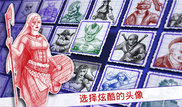 海战棋2手机版下载