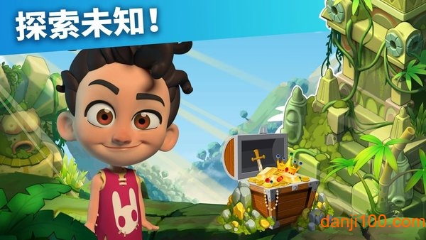 家庭岛安卓版最版(family island)