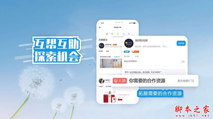 随心星座(星座测试软件) v1.0.1 安卓手机版