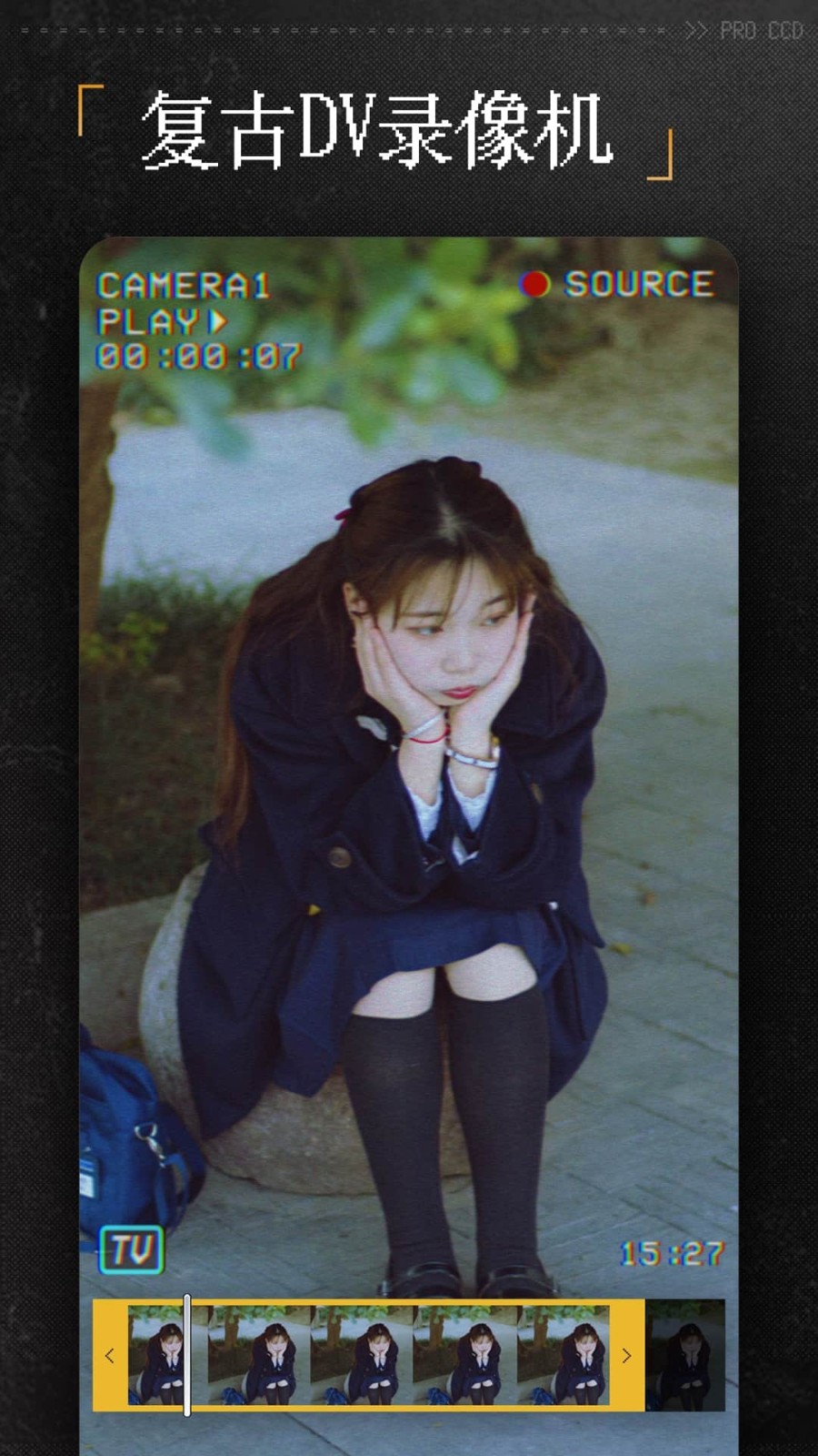 CCD复古胶片相机