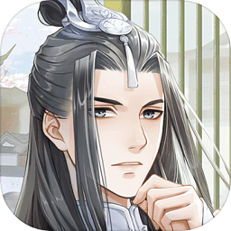 掌门太忙苹果版