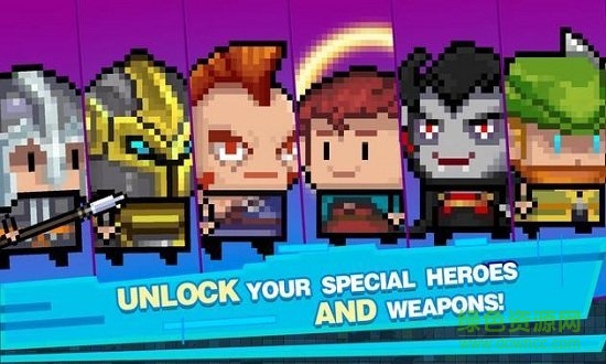 标枪骑士大乱斗手游 标枪骑士大乱斗手游