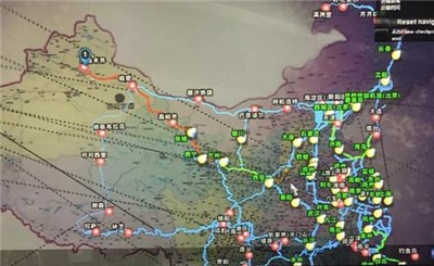遨游中国2手机版中文版 遨游中国2手机版中文版