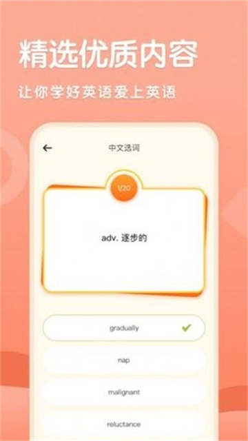 Abc翻译