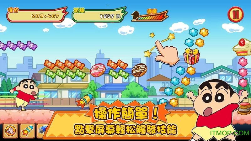 蜡笔小新剧场版 蜡笔小新剧场版