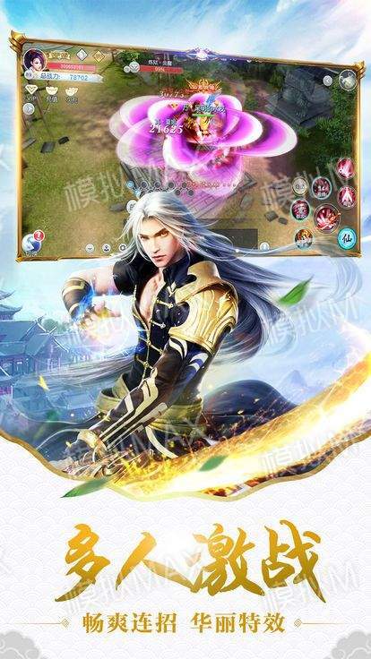 九州福利版