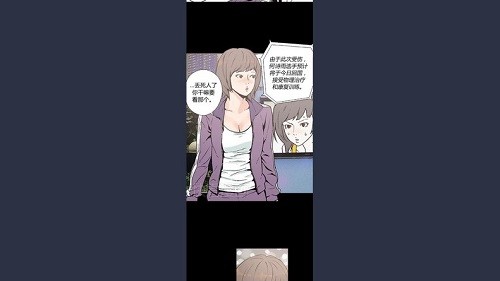 快看漫画安卓版