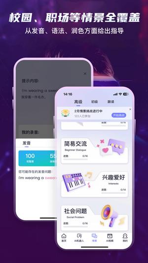 Yita倚塔