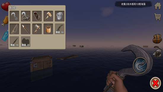 木筏生存联机版中文版