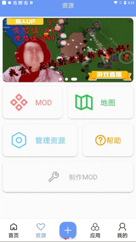 末忆-铁锈盒子