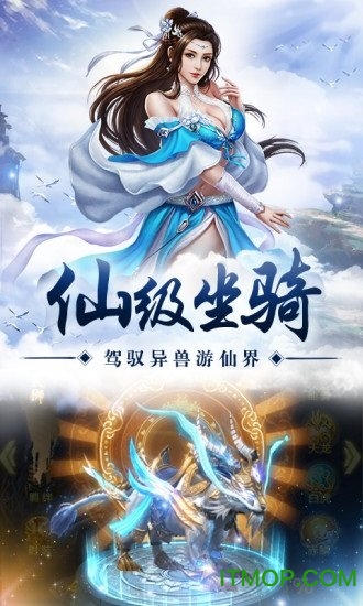 剑 斩 乾 坤 福 利 版 剑 斩 乾 坤 福 利 版