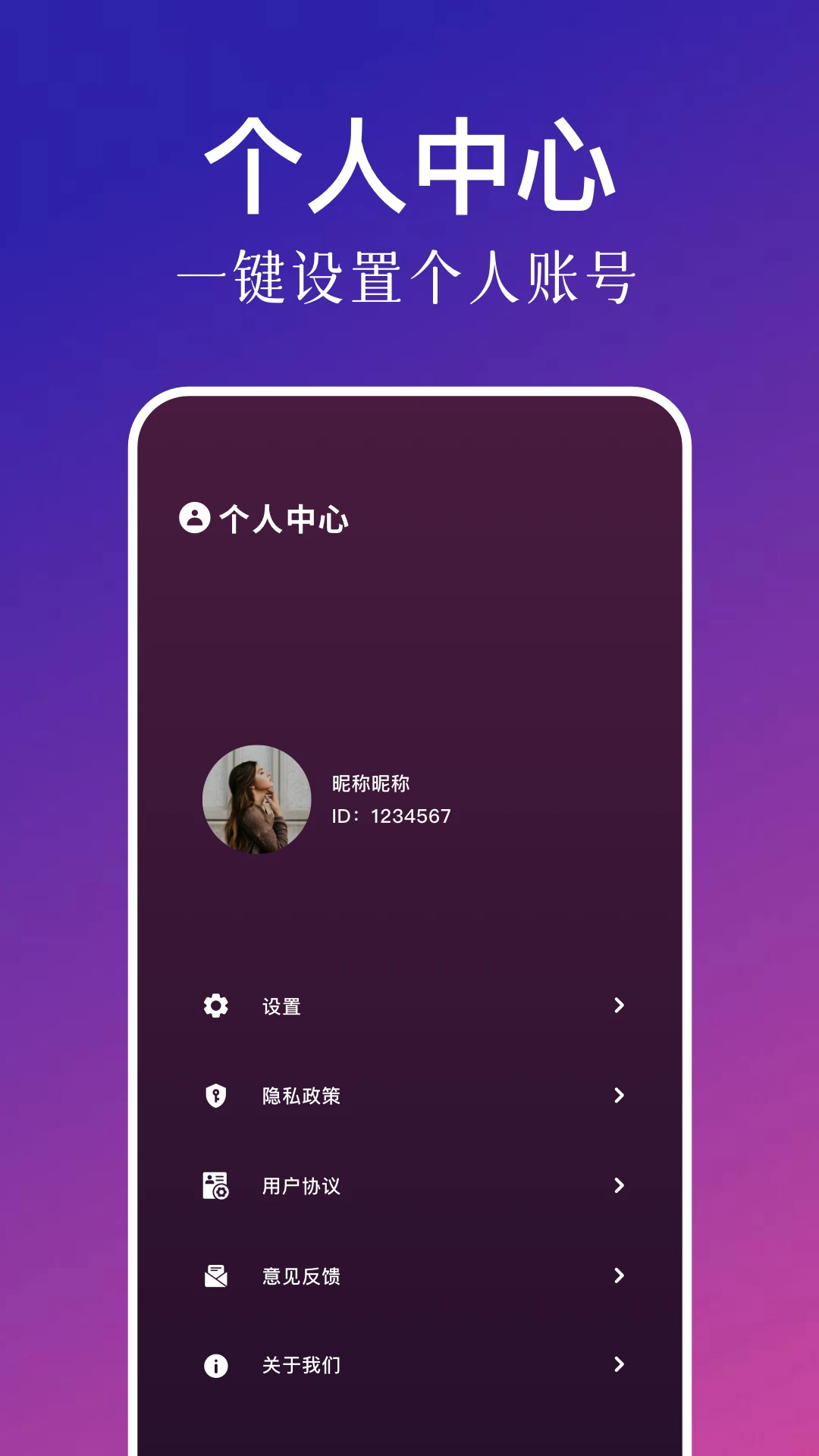 新闪电龟 新闪电龟