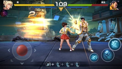 终极格斗内置菜单版