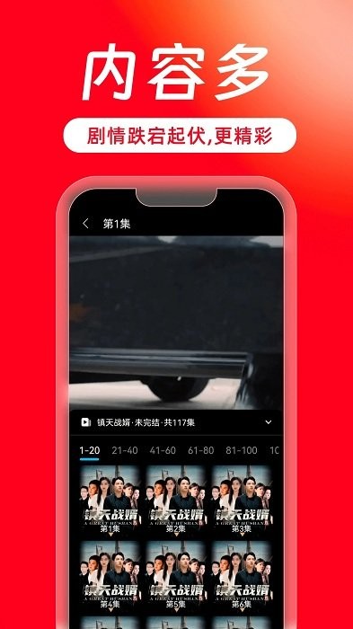 西瓜