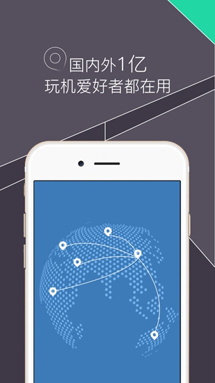 RE文件管理器 安卓版v5.0.2