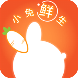 小兔鲜生