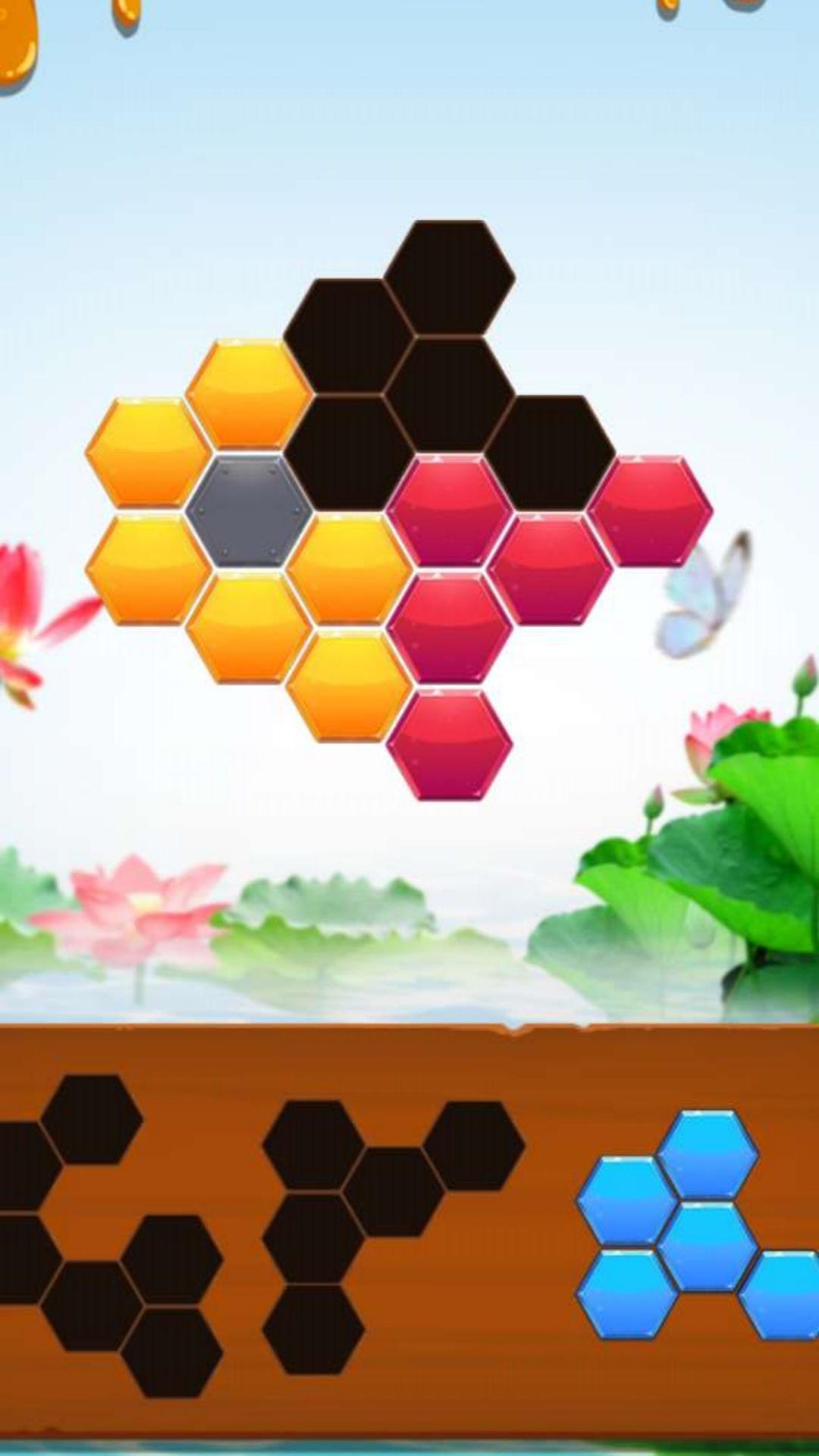 方块拼装狂想曲