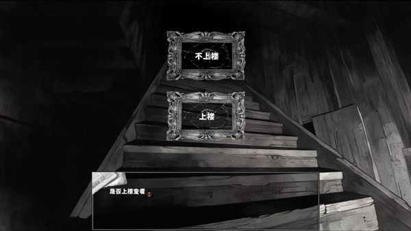 啮齿动物44号的观察日记 v1.0