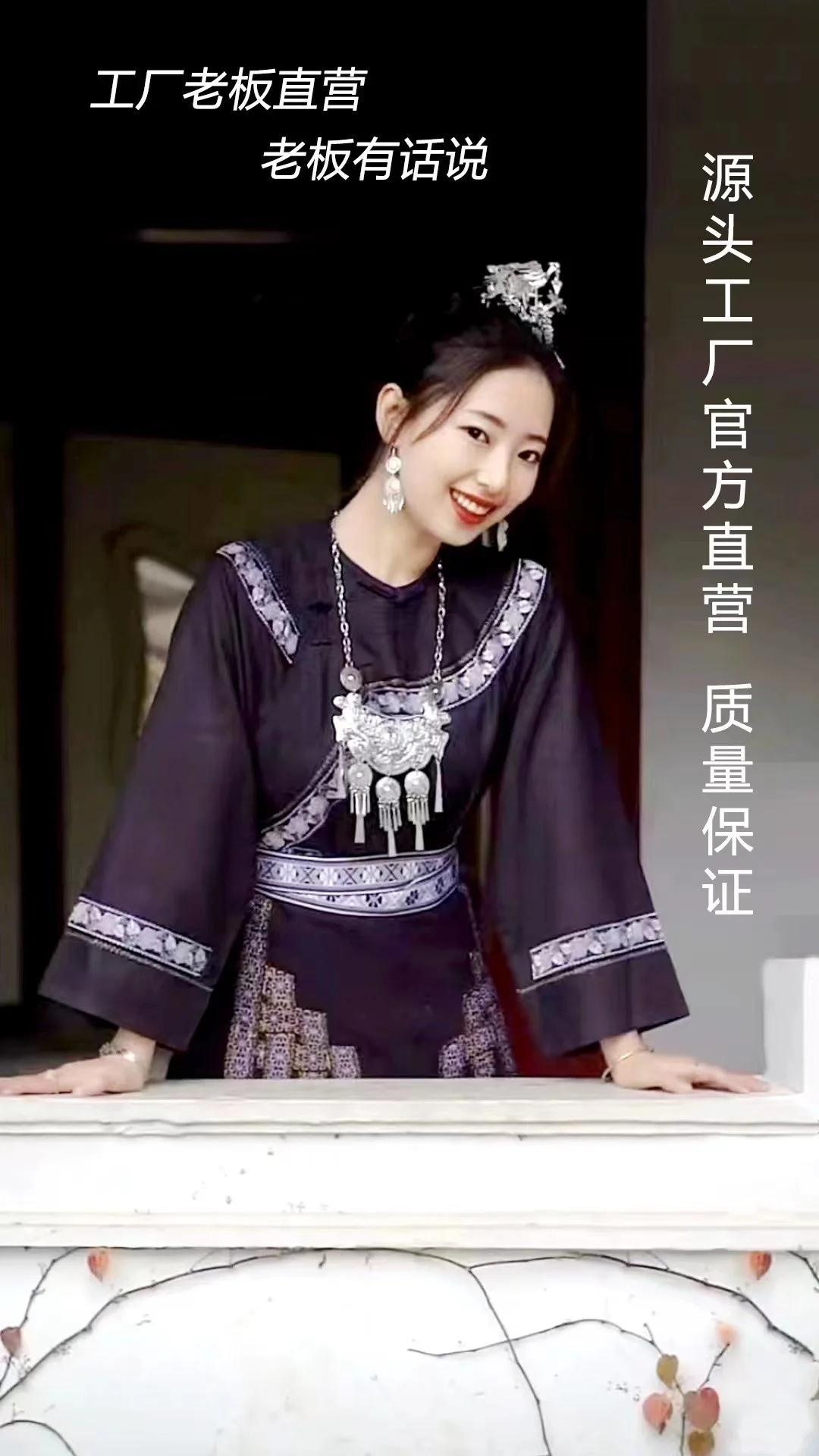 推荐信商城