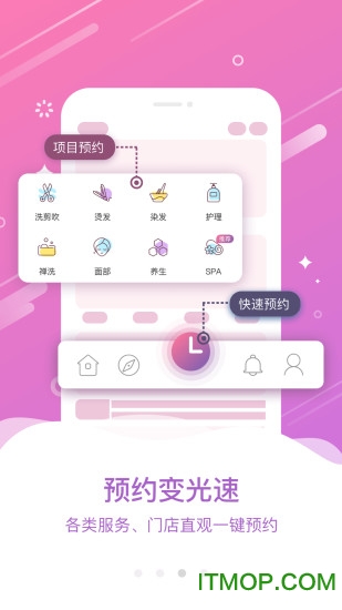 大头娃娃