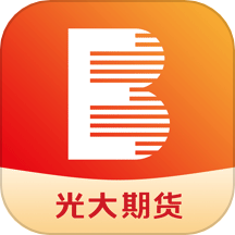 光大期货