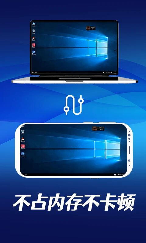掌上网咖 掌上网咖