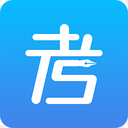 中公考练通iOS版