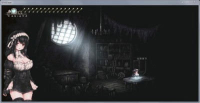 sinisistar手 机 版