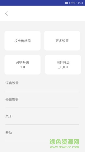 逗映无人机funsnap 逗映无人机funsnap