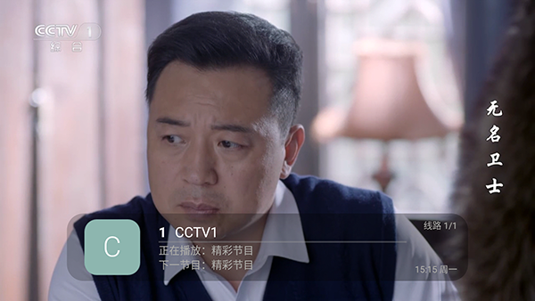 凤凰TV电视版 最新版v5.0