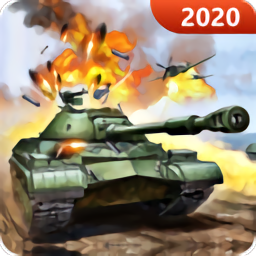 坦克世界日常任务