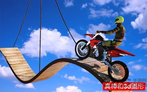 Impossible Bike Racing & Stunt Games