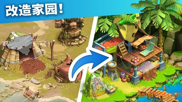 家庭岛安卓版最版(family island)
